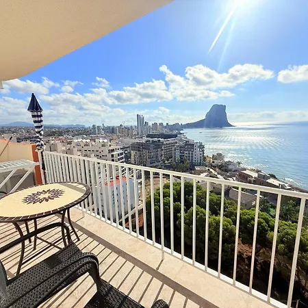 La Perla Vista Al Mar Fabiola 1 * 卡尔佩